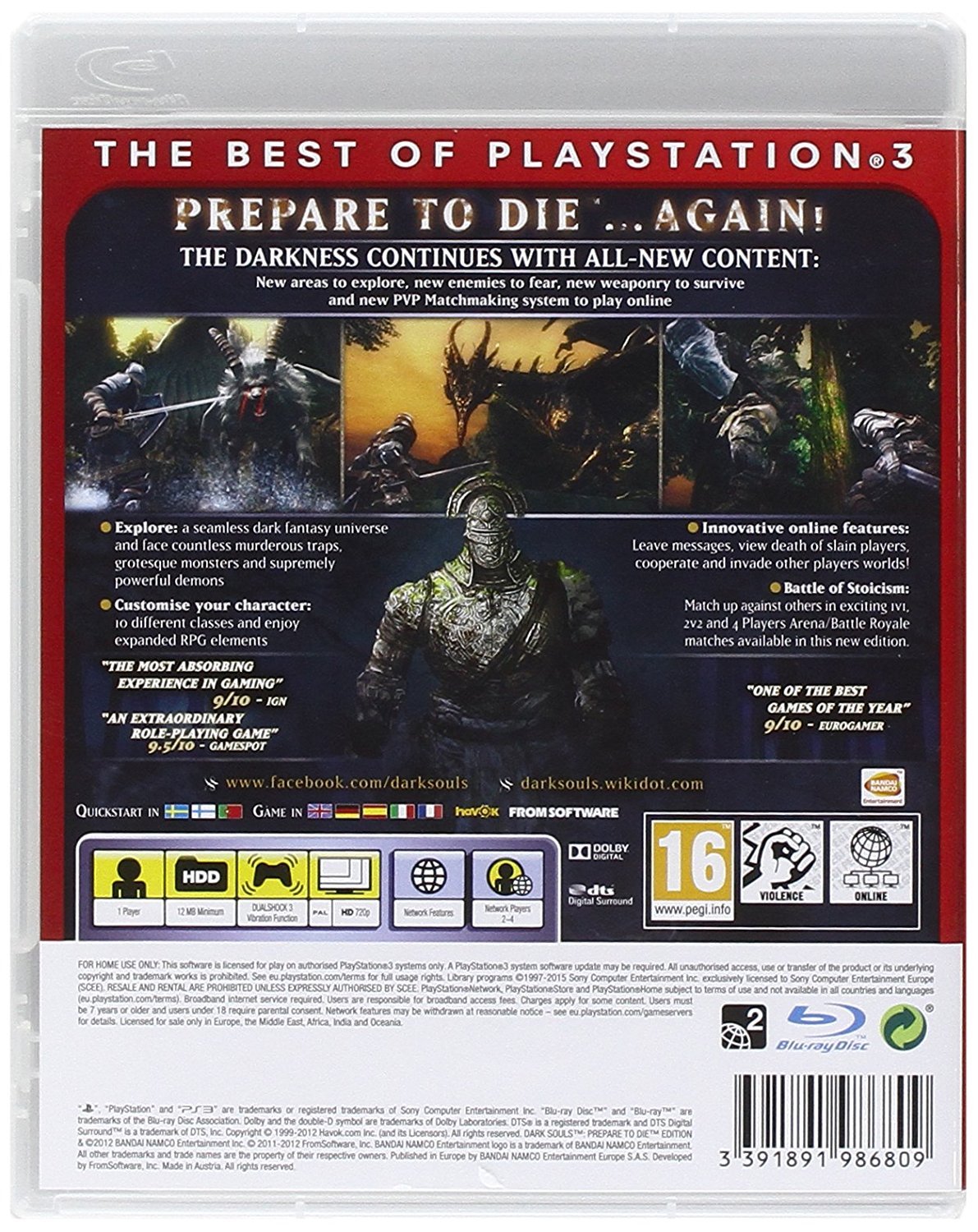 Amazon | Dark Souls - Prepare to Die Edition - Essentials (PS3